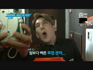 141030 Super Junior ハロウィン写真を撮れ！ 日本語字幕