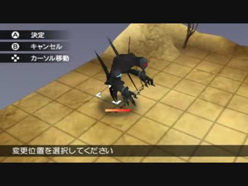 テイルズオブザワールドレーヴユナイティアを一通りプレイ　ナハト編08