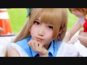 コミケで見つけた可愛い子