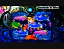【パチンコ実機】CR海物語AQUA MLB マンタ07匹目その1