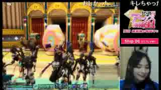【PSO2放送局】第27回パート4【高野麻里佳編】