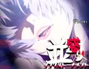 【MUGEN】MUGEN祭 並盛りシングルトーナメント Part.44