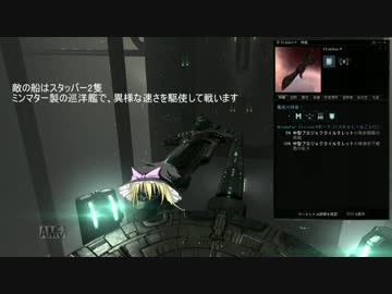 ソーラックス先輩と逝くPVP