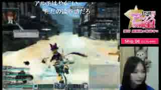 【PSO2放送局】第27回パート6【高野麻里佳編】
