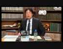 #049『原爆投下のエノラゲイに揺れるアメリカとその問題、経済学で解決できます』