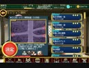 不死に突き刺さる弾丸.mp4