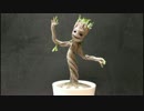 動くベイビーグルート作ってみた♪