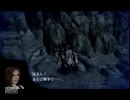 「LMBがお送りする」ドラッグオンドラグーンを実況プレイpart7「ＤＯＤ」