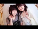 あおい・さおりの新番組(｀・ω・´)　第180回(2014.11.05)