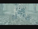ダークソウル2 DLC第3弾　part3
