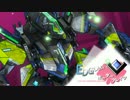 [S2]EDGしたい。ボーダーブレイク４４