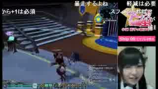 【PSO2放送局】第27回パート2【小原莉子編】