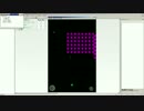 1日でスマホゲームアプリ作ってみた【インベーダー編】part5
