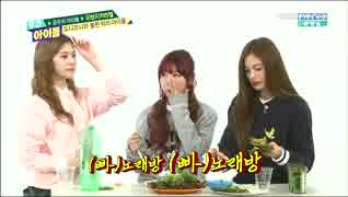 Orange Caramel - Weekly Idol 20141105 2-2