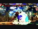 高田馬場ミカド GGXrd 野試合動画138 おひろ(SO)vsFAB(PO)