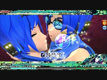 【Project DIVA ArcadeFT】 ステップフォワード　EXTREME　PERFECT 【裸イト布教用】