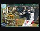艦隊これくしょんを途中から実況　その１８０