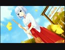 デート・ア・ライブ 或守インストール Ｐａｒｔ１６