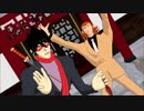【ＭＭＤ】じーあるふぁんくらぶ【ジャイアントロボ】