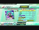 PDA ステップフォワード HARD F2(106.10%) 720p(HD)