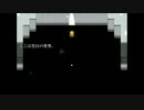 空白の世界とモノクローム【デモムービー】
