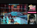 【PSO2放送局】第27回パート8【小原莉子編】