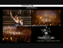 1stLIVE WONDERFUL M@GIC!! ～CINDERELLA PARTY! 特別編集オーディオコメンタリー～