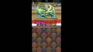 【パズドラ】ミネルヴァPTで安定？チャレダン回復なし８階【闇や】