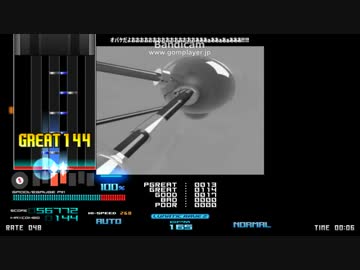 【ＢＭＳ】オバケだあああぁああぁあぁあああ！！！！！【発驚BMS】