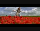 Excerpt from "Jeanne d'Arc"
