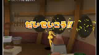 人気の バランスパスタ 動画 3本 ニコニコ動画
