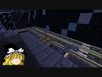 【Minecraft】科学の力使いまくって隠居生活隠居編 Part84【ゆっくり実況】
