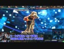 【会話つき】VANISHING VERMILION第十章【オリE】