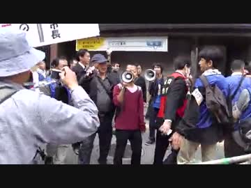 2014.11.02 大嫌韓デモ in 東京 前半