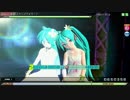 【PDA】ＥＸパフェメドレーほぼホワイトワンピース184ステップフォワード
