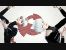 【MMD】ちくたく