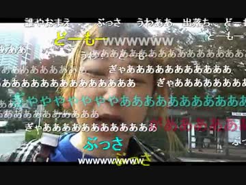 20141106 暗黒放送　浦和でキラリがやってきたぞ放送 1/4