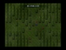 9th existence パート8後半【実況プレイ】