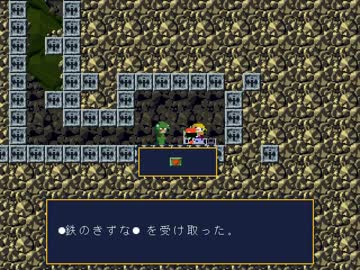 洞窟レイプ！地上の兵隊と化した先輩.mp16