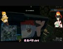 【BF4】神と娘の暇潰し Part.10【ゆっくり実況】