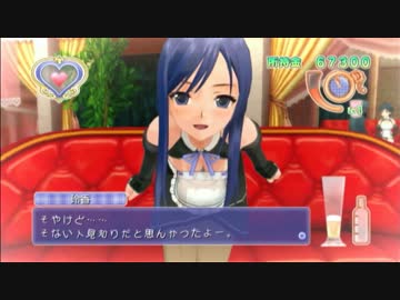 【眩しすぎる】ピュアな提督がドリクラ飲酒実況６【変態紳士】