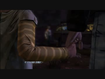 それでもこの子を守りたい【ウォーキング・デッド実況】Part11