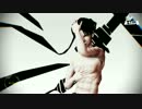 【進撃のMMD】If I Had You