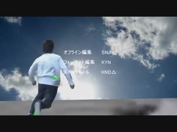 Gungrave ガングレイヴ Ed 色付きエンディング 高音質版 大音量注意 ニコニコ動画