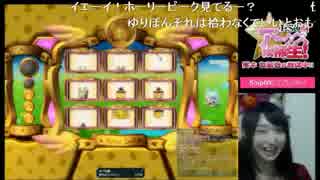 【PSO2放送局】第27回パート6【高木友梨香編】