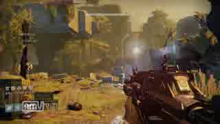 【Destiny】完全無欠のレイダー　前編【ガラスの間】