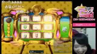 【PSO2放送局】第27回パート7【高木友梨香編】