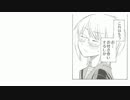 ハルヒかわいい　フリージアの少女