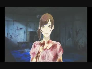 朗読が苦手なのに・・・真流行り神実況プレイpart12