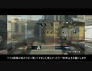 【CoD:AW】メインデュアルのDOM part1 SNC3 祝メイン武器デュアル復活
